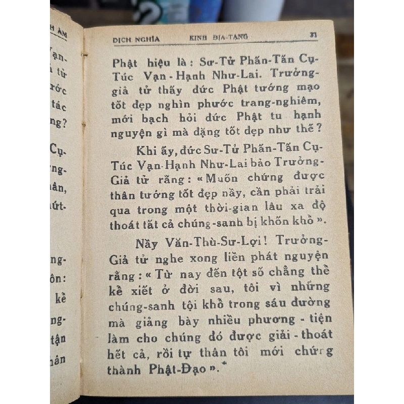 KINH ĐỊA TẠNG BỒ TÁT BỔN NGUYỆN - DỊCH GIẢ THÍCH TRÍ TỊNH ( ĐÓNG BÌA XƯA CÒN BÌA GỐC ) 192360