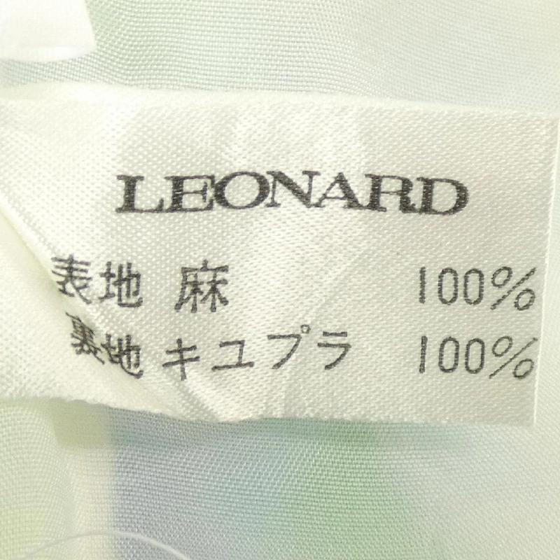 Thời trang LEONARD FASHION Set up - Hàng hiệu Authentic 828201