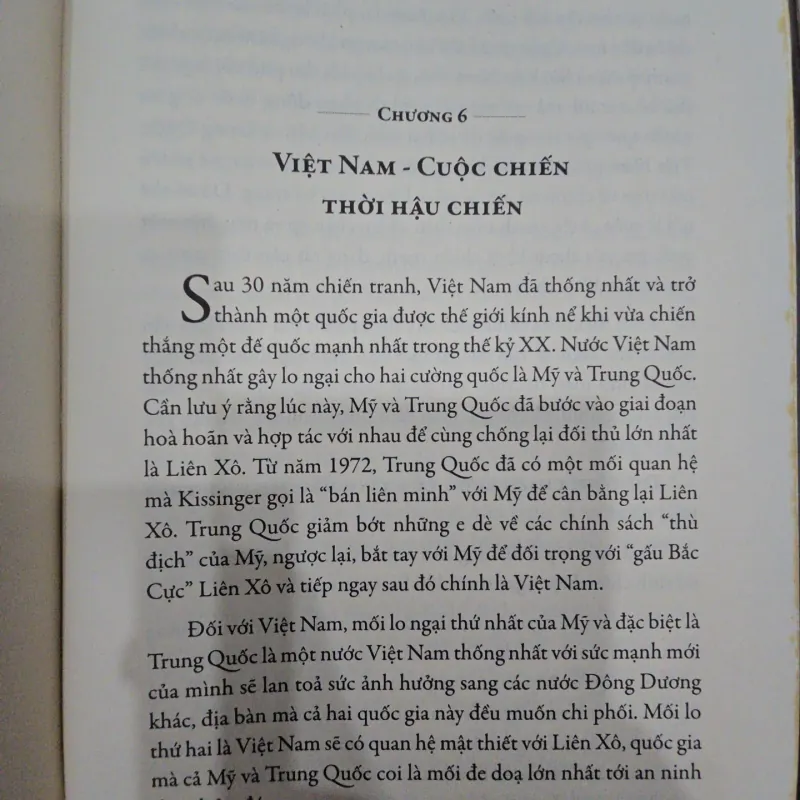 Việt Nam Lịch sử và tương lai - Nguyễn Văn Hưởng 1029528