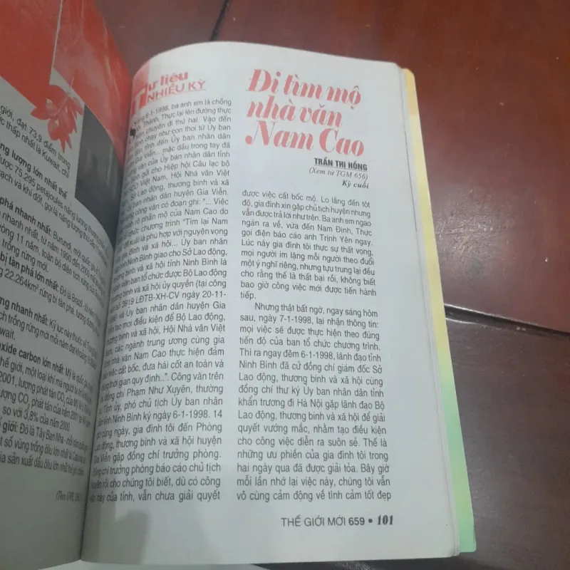 THẾ GIỚI MỚI số 659 ngày 31.10.2005 971049