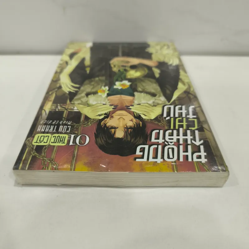 Phong thần chi thú - Tập 1: Thực Cốt - Cửu Tranh (Seal) 788967