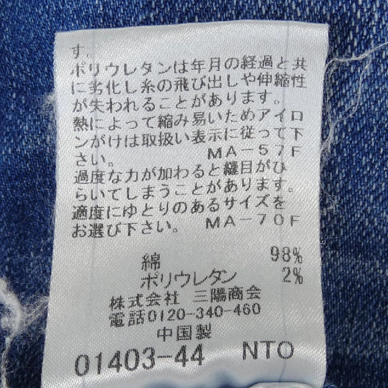 Quần jeans BLUE LABEL CRESTBRIDGE 651155