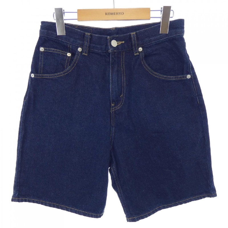 Quần short DANTON 649952