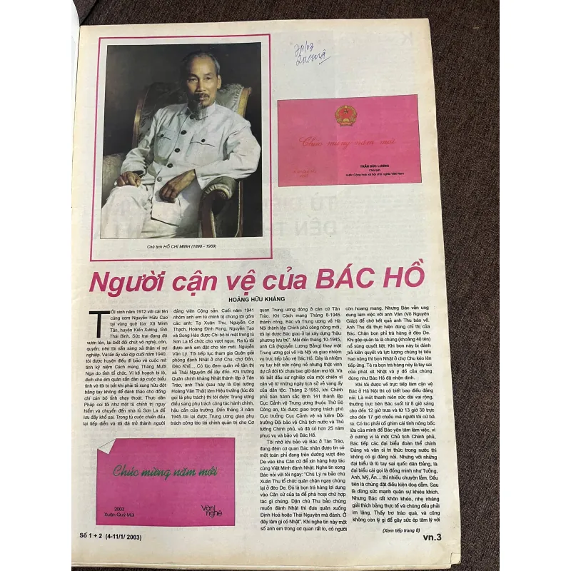 Tạp chí Văn Nghệ của Hội Nhà văn Việt Nam, số 1 - 2 năm 2003 798753