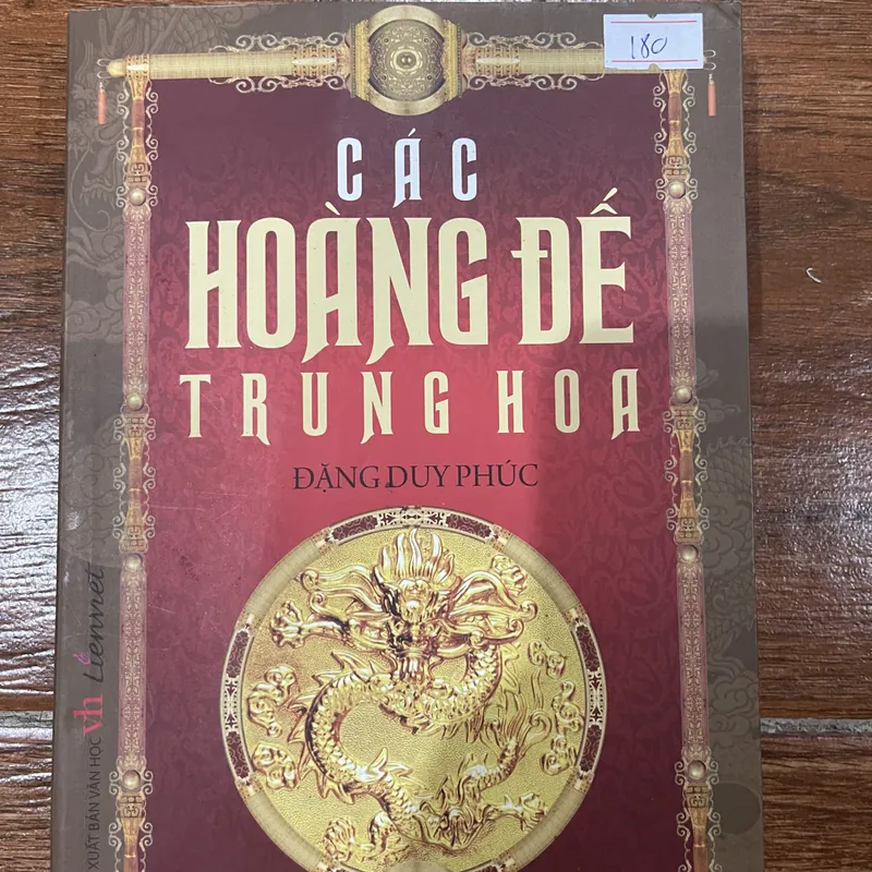 Các hoàng đế Trung Hoa - Đặng Duy Phúc (15) 567661