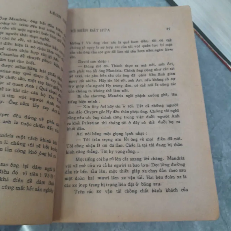 VỀ MIỀN ĐẤT HỨA (EXODUS) - LEON URIS 739700