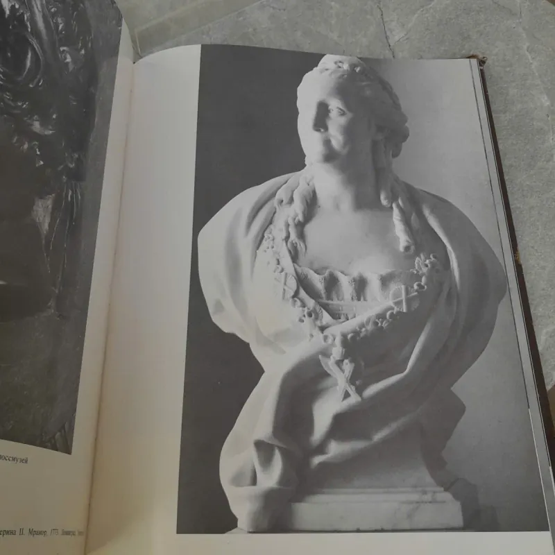 THE SCULPTURES OF HOUDON (NHỮNG TÁC PHẨM ĐIÊU KHẮC CỦA HOUDON) - H.H.ARNASSON 751822