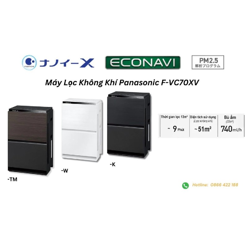 (New) Máy lọc không khí Panasonic F-VC70XV-TM 82041