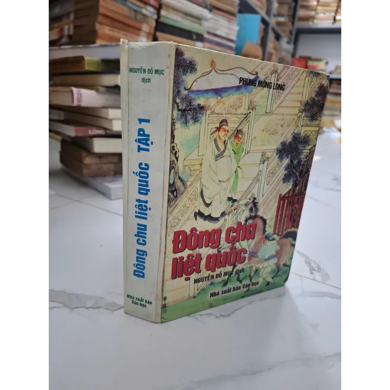 Đông chu liệt quốc (Tập 1) - Phùng Mộng Long (Nguyễn Đỗ Mục dịch) 796089