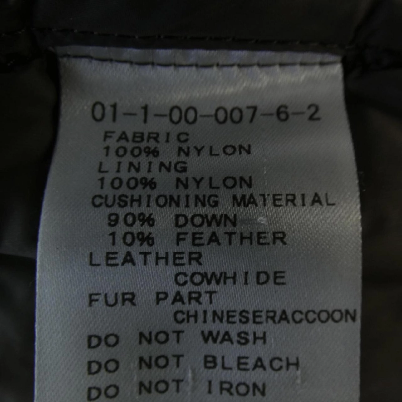 NOMBRE IMPAIR 01-1-00-007-6-2 Áo khoác lông vũ 632823