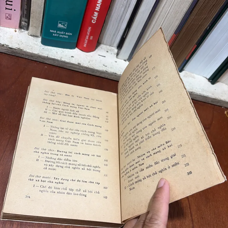 II Tài Liệu Học Tập: Lý Luận Và Chính Trị (Tập 1) - Chương Trình Cơ Sở - 1976 777766