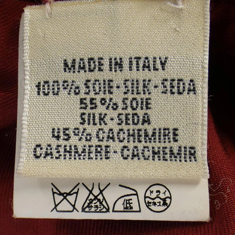 【Mã giảm giá】【Cổ điển】HERMES Áo len 644853