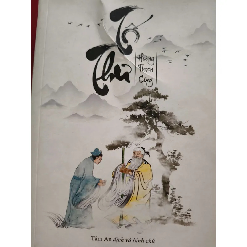 [Sách Cũ SCGR] TỐ THƯ - HOÀNG THẠCH CÔNG - 2024 - 474 trang LỊCH SỬ - CHÍNH TRỊ - TRIẾT HỌC ANTQ0709 676996