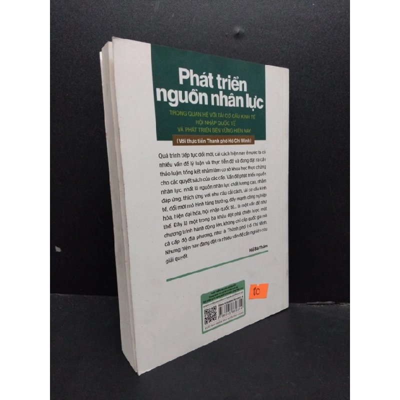 [Phiên Chợ Sách Cũ] Phát Triển Nguồn Nhân Lực2017 2303 424523