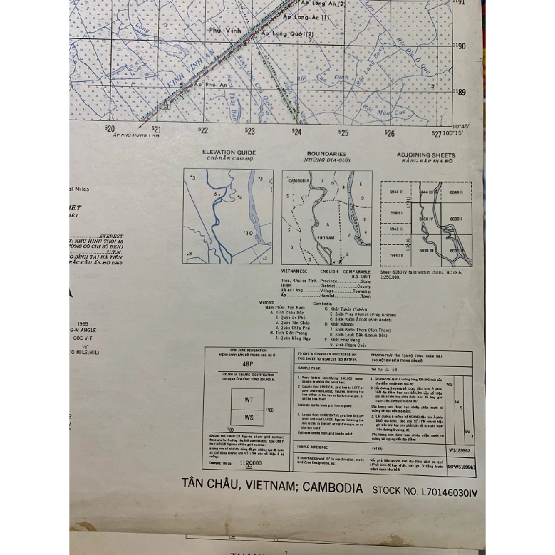 Bản Đồ Xưa Trước 75 : 6030 IV - TÂN CHÂU 283197