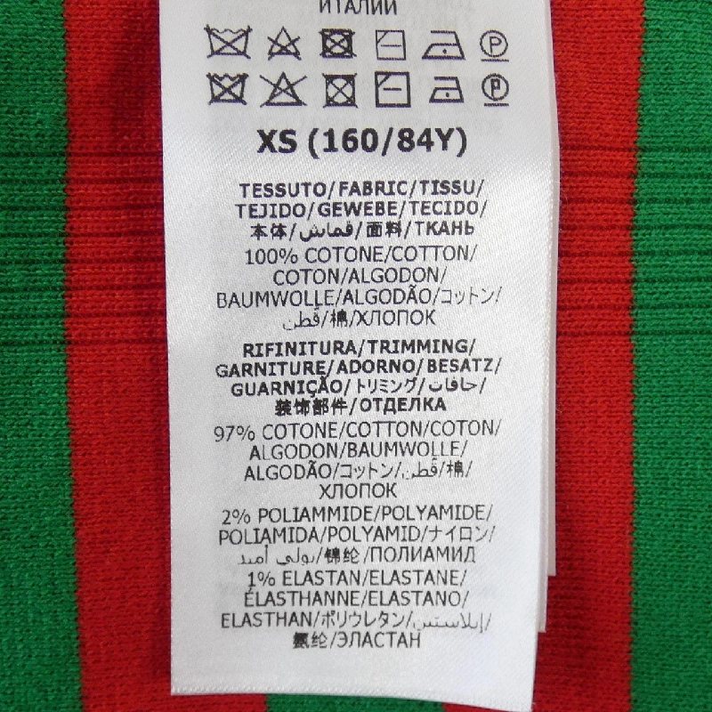 Gucci GUCCI Đầm - Hàng hiệu Chính hãng 649747