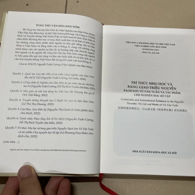 Tri thức nho học và bang giao triều Nguyễn  (c) 993368