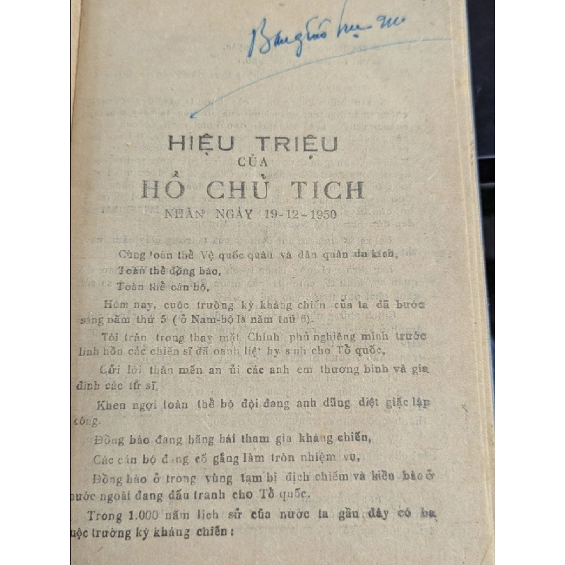 Chiến thắng cao lạng - hội văn nghệ việt nam 799546