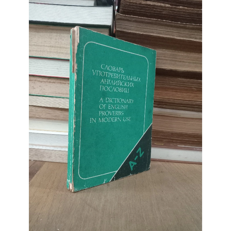 Sách tiếng Nga 9: A dictionary of English proverbs in modern use 754778