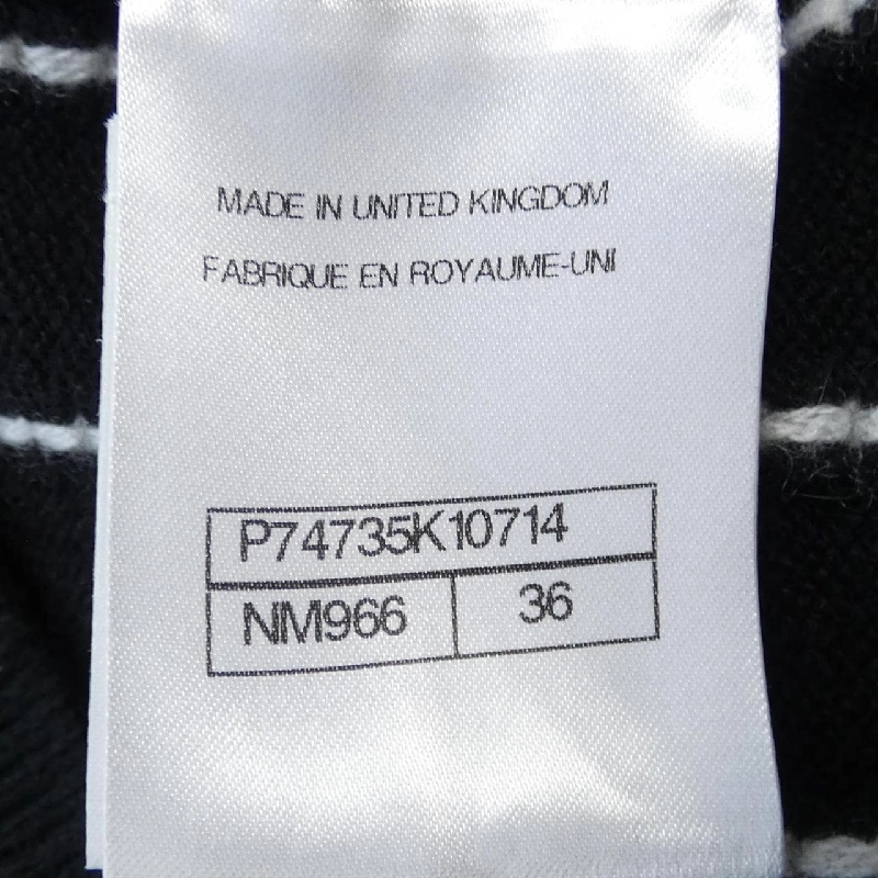 Áo khoác cardigan CHANEL - Hàng hiệu Authentic 636638