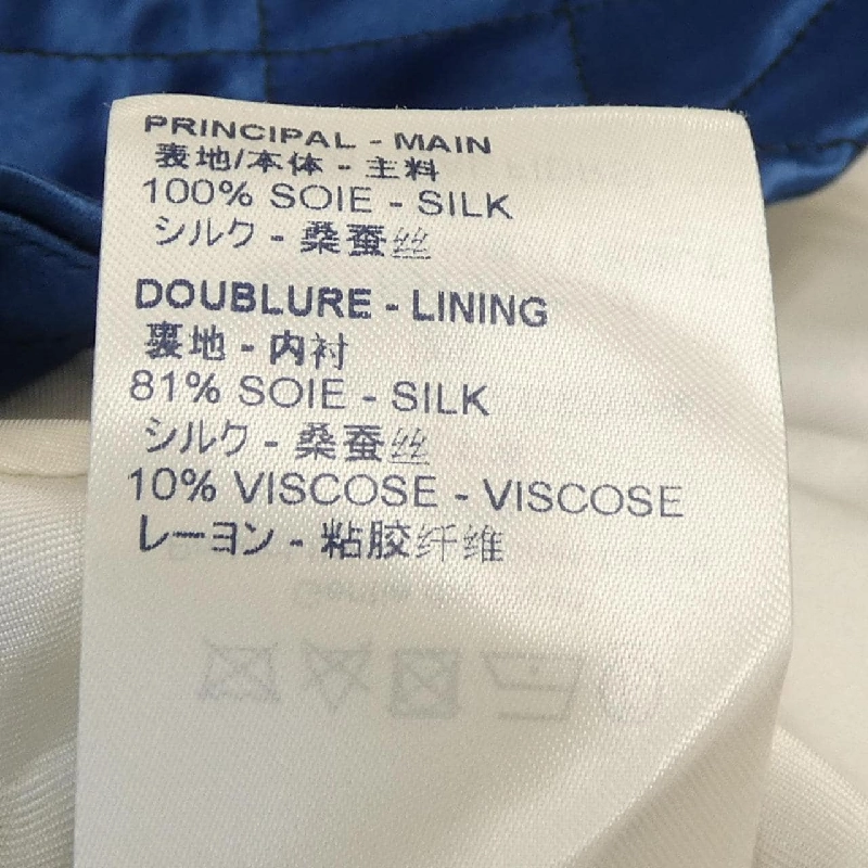 【Mã giảm giá】Đầm LOUIS VUITTON 650924