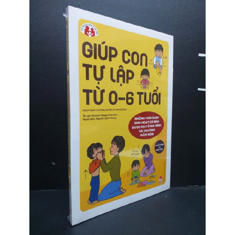 [Phiên Chợ Sách Cũ] Giúp Con Từ Lập Từ 0-6 Tuổi 2303 424726