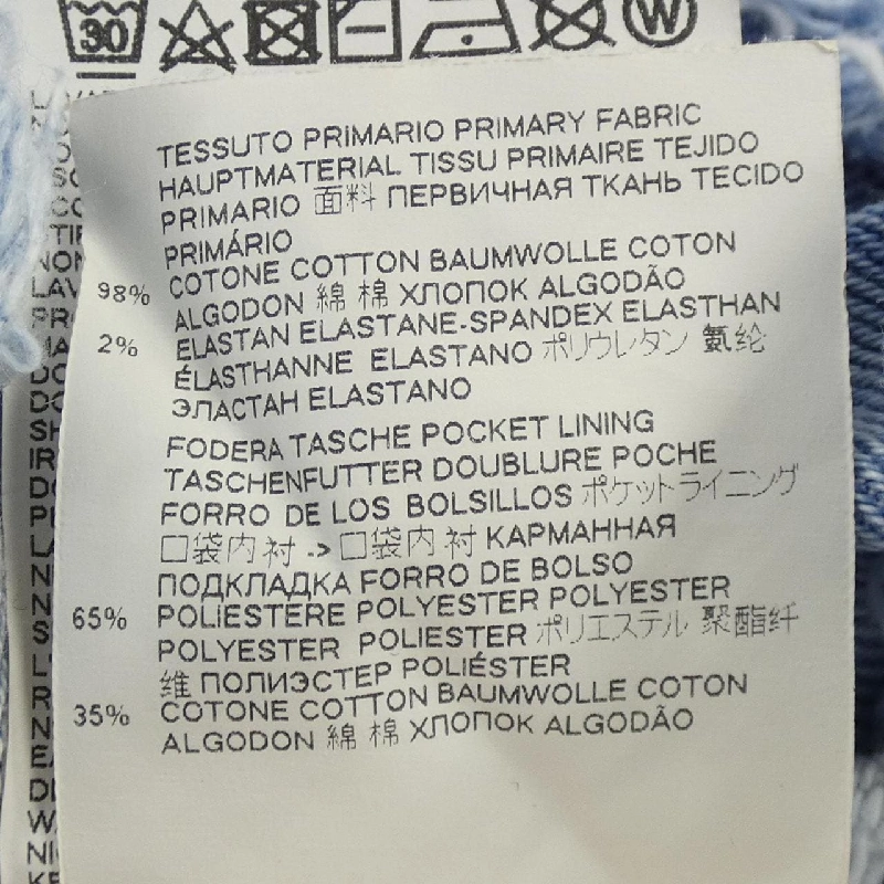 Quần short DSQUARED2 - Hàng hiệu Authentic 825757