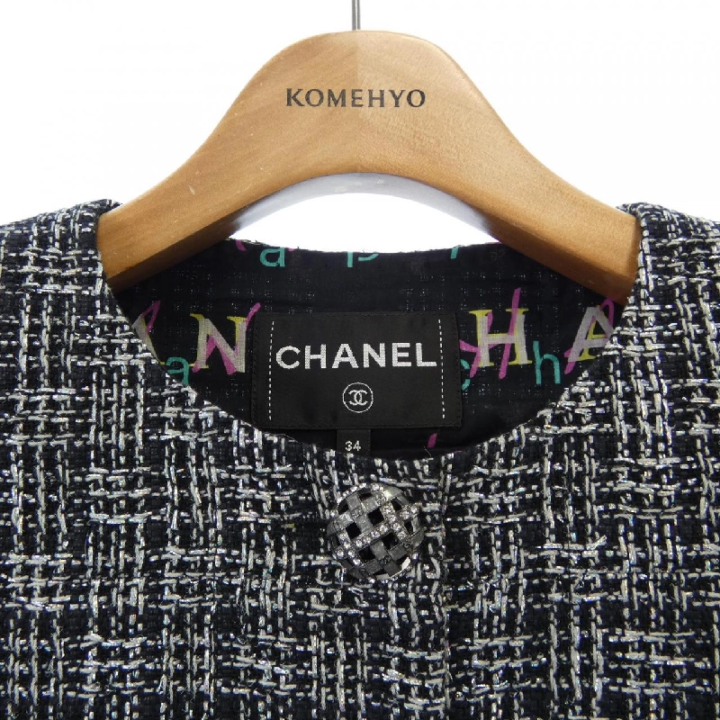 【Mã giảm giá】Áo khoác không cổ CHANEL 636640