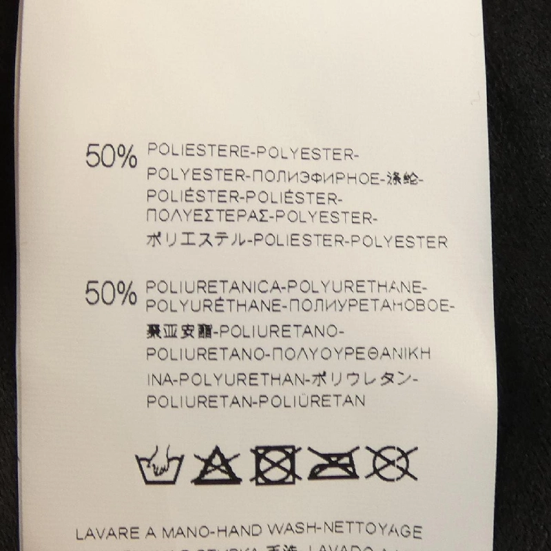 RINASCIMENTO ワンピース - Hàng hiệu Authentic 810931