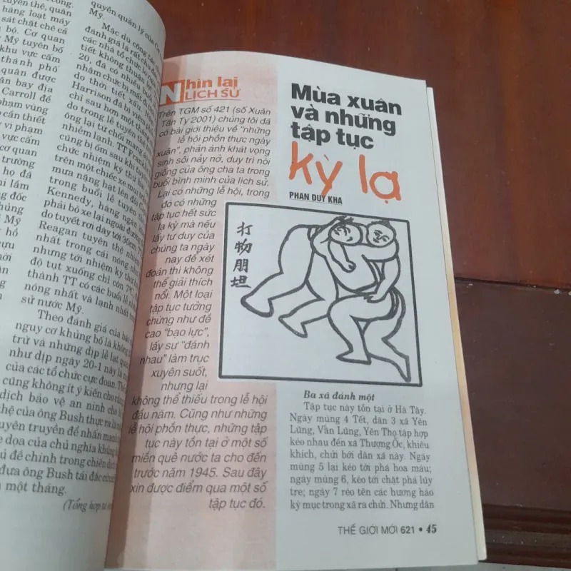 THẾ GIỚI MỚI số 621 ngày 24.1.2005 1031422