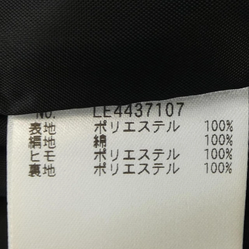 Chân váy blancvert ブランベール 652066