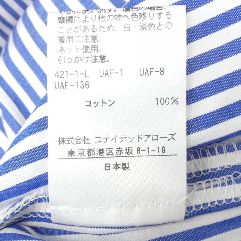 Hàng hiệu UNITED ARROWS - Áo thun 774978