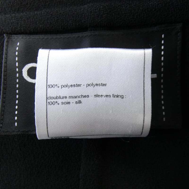 Áo khoác CHANEL P49014V35772 - Hàng hiệu Chính hãng 818675