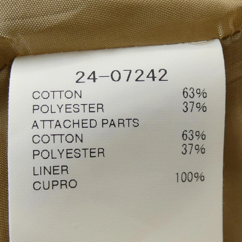 【Mã giảm giá】Quần SACAI 653232