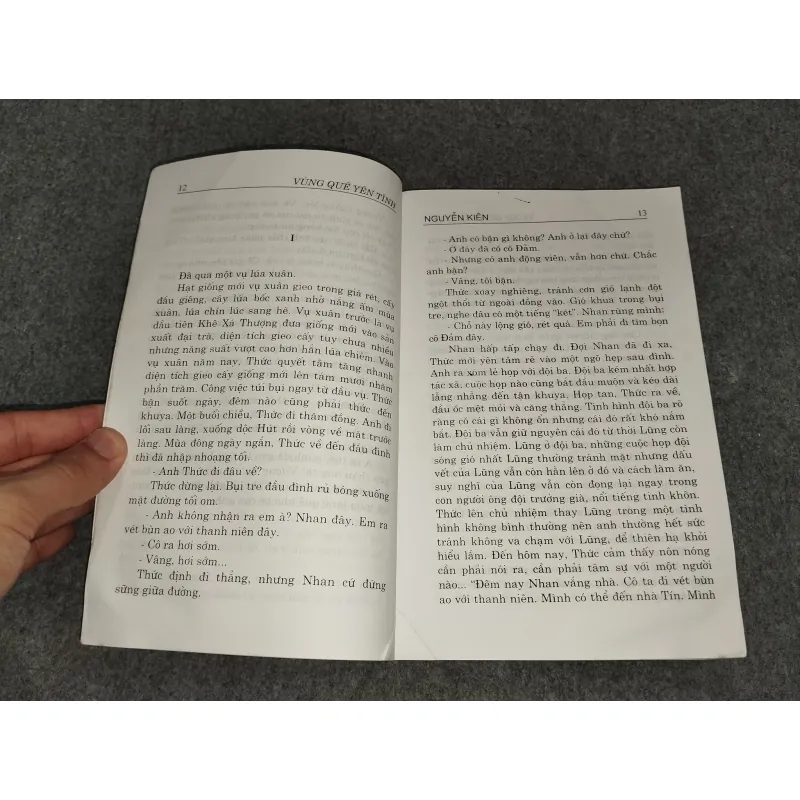 VÙNG QUÊ YÊN TĨNH - NGUYỄN KIÊN 588803