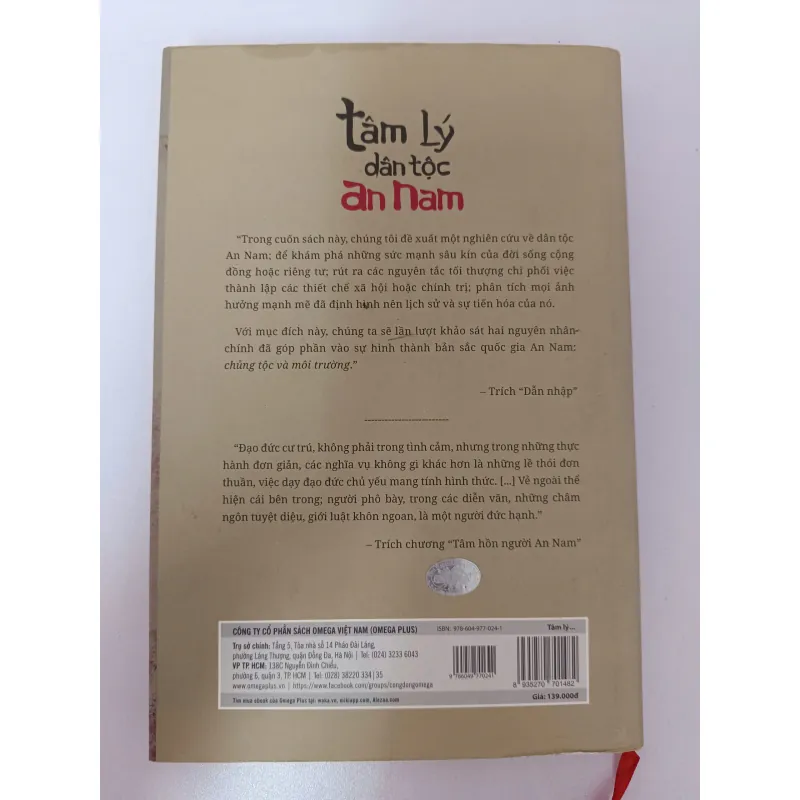 Tâm lý dân tộc An Nam - Paul Giran 936719