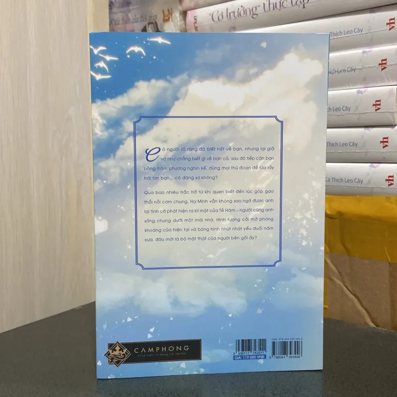 (Đam mỹ) - Người bên gối - Khốn Uỷ Nguy Lâu 973671