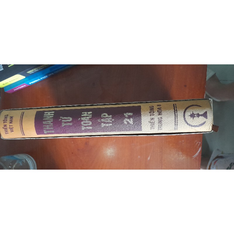 Thanh Từ toàn tập tập 21 18054