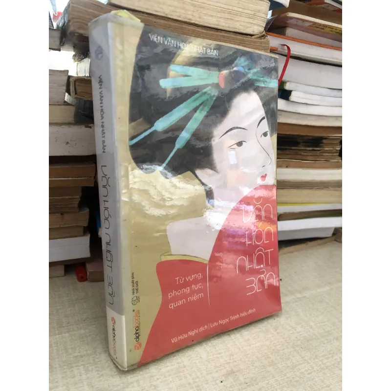 Văn hóa Nhật Bản 996951