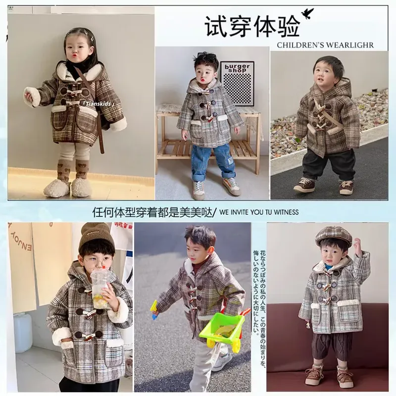 Áo khoác dạ lót lông cho bé trai bé gái siêu cute.  791964