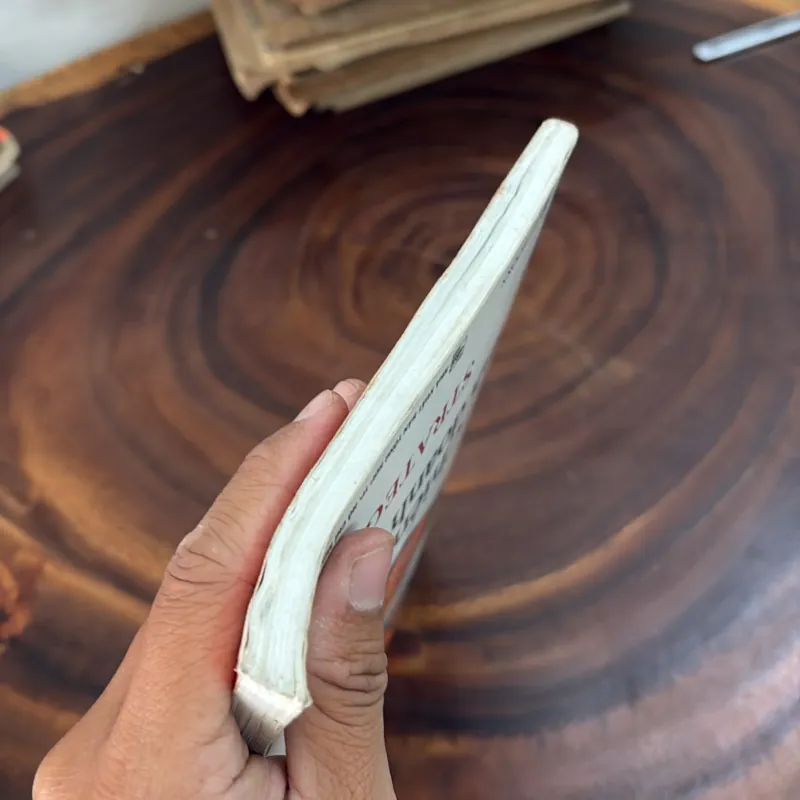 II Cẩm Nang Kinh Doanh Harvard: Chiến Lược Kinh Doanh Hiệu Quả - 2008 994465