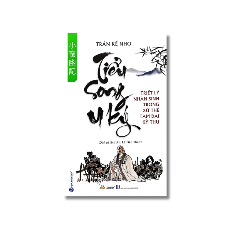 Tiểu song u ký - Trần Kế Nho 724236