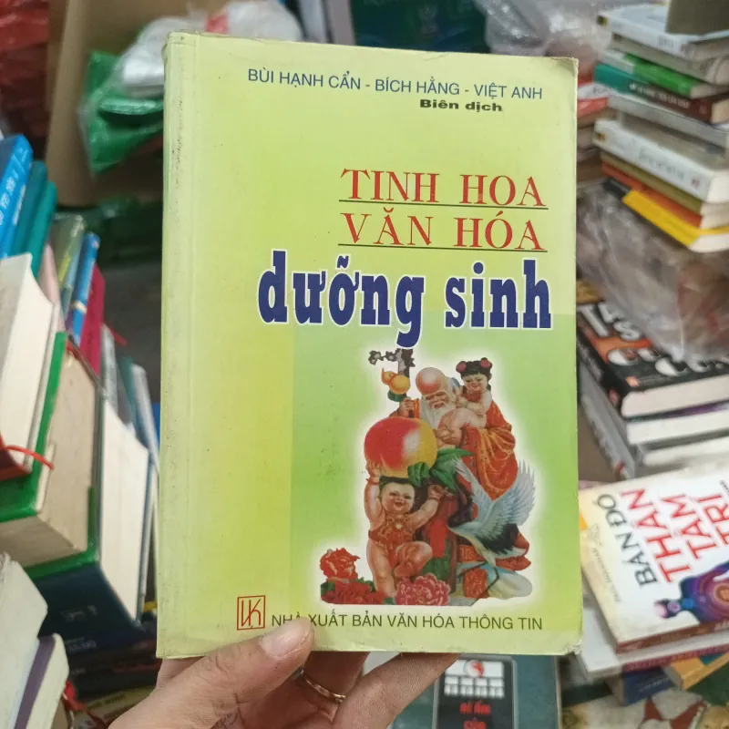 Tinh Hoa Văn Hóa Dưỡng Sinh - Bùi Hạnh Cẩn 1044082