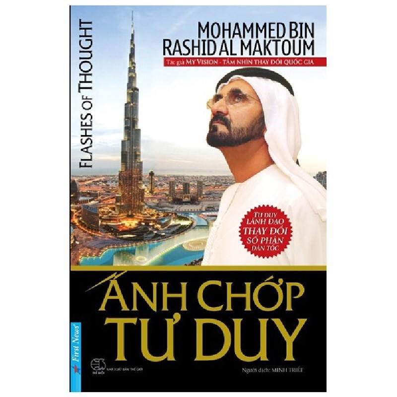 Ánh Chớp Tư Duy - Mohammed Bin Rashid Al Maktoum 27812