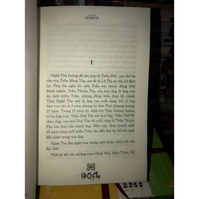 Hồ Quý Ly - Nguyễn Xuân Khánh 1029648