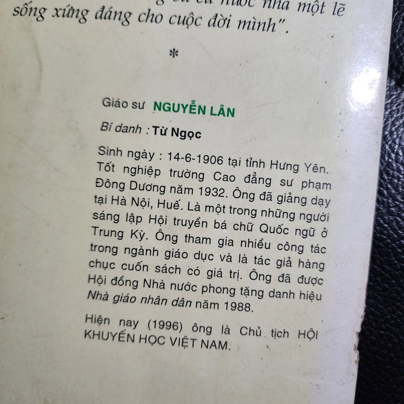 Những trang sử vẻ vang | Nguyễn Lân 475299
