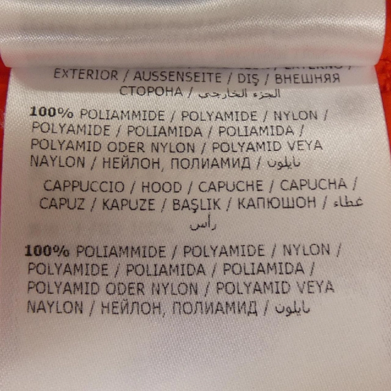 【Mã giảm giá】Moncler MONCLER Áo khoác 644313