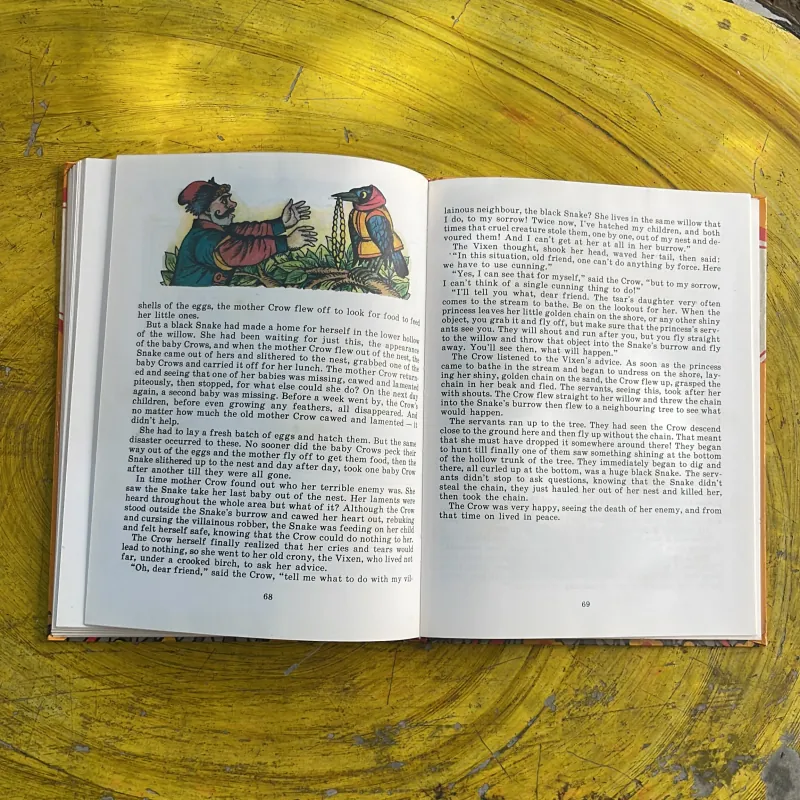 WHEN THE ANIMALS COULD TALK - IVAN FRANKO 998156