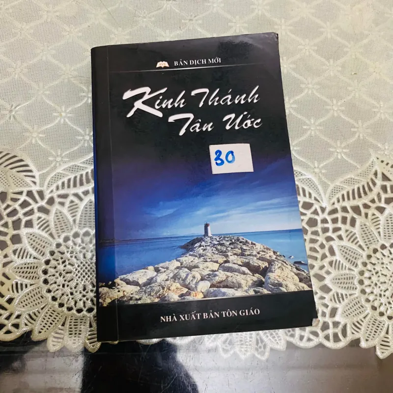 Kinh thánh Tân Ước#HATRA 1007139