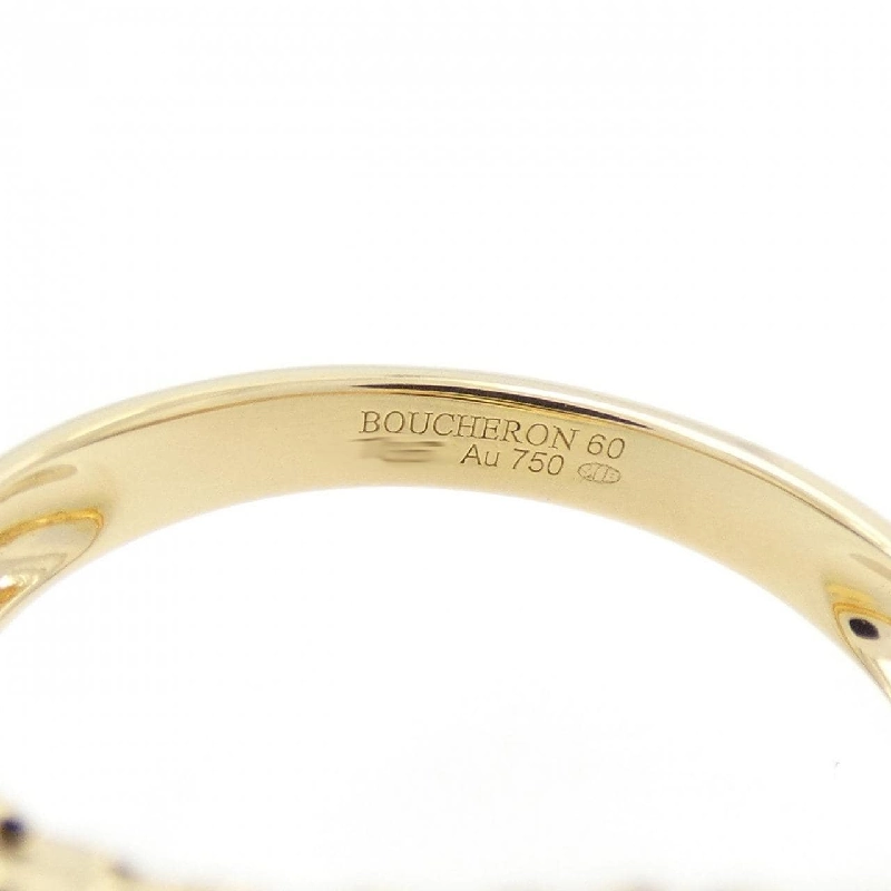 Boucheron Serpent Bohème Nhẫn - Hàng hiệu Chính hãng 838734